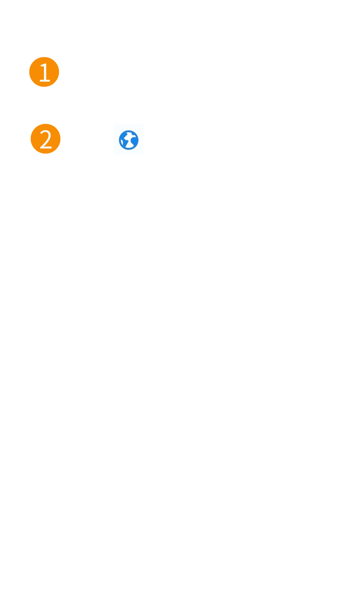下载提示